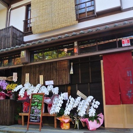 Kyounoyado Hana Nishijin - Kimono No Yado Kyoto Extérieur photo