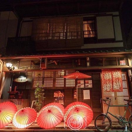 Kyounoyado Hana Nishijin - Kimono No Yado Kyoto Extérieur photo