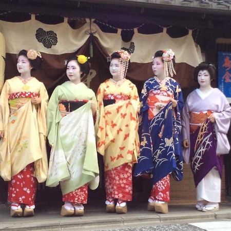 Kyounoyado Hana Nishijin - Kimono No Yado Kyoto Extérieur photo