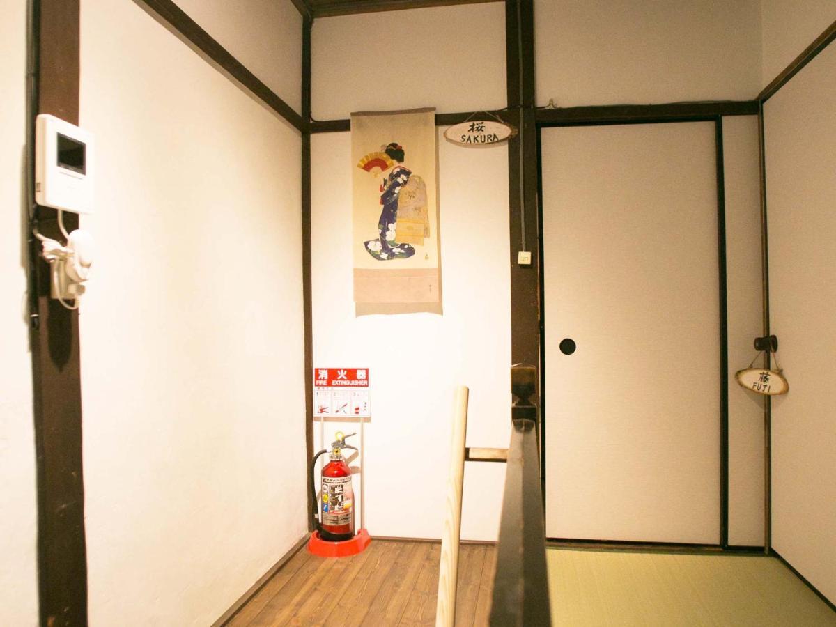 Kyounoyado Hana Nishijin - Kimono No Yado Kyoto Extérieur photo