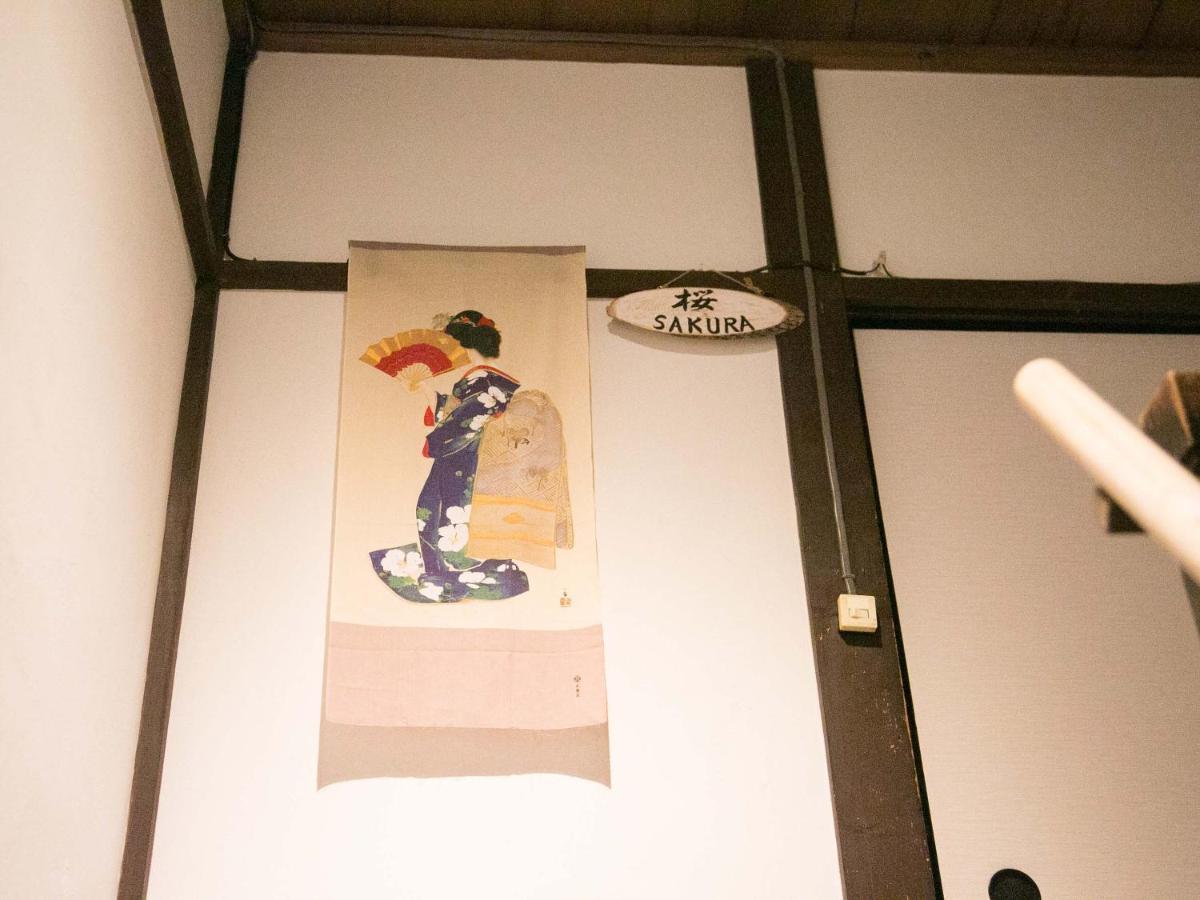 Kyounoyado Hana Nishijin - Kimono No Yado Kyoto Extérieur photo