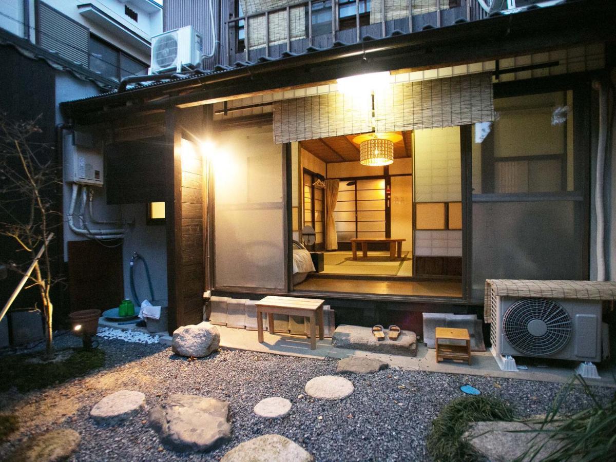 Kyounoyado Hana Nishijin - Kimono No Yado Kyoto Extérieur photo