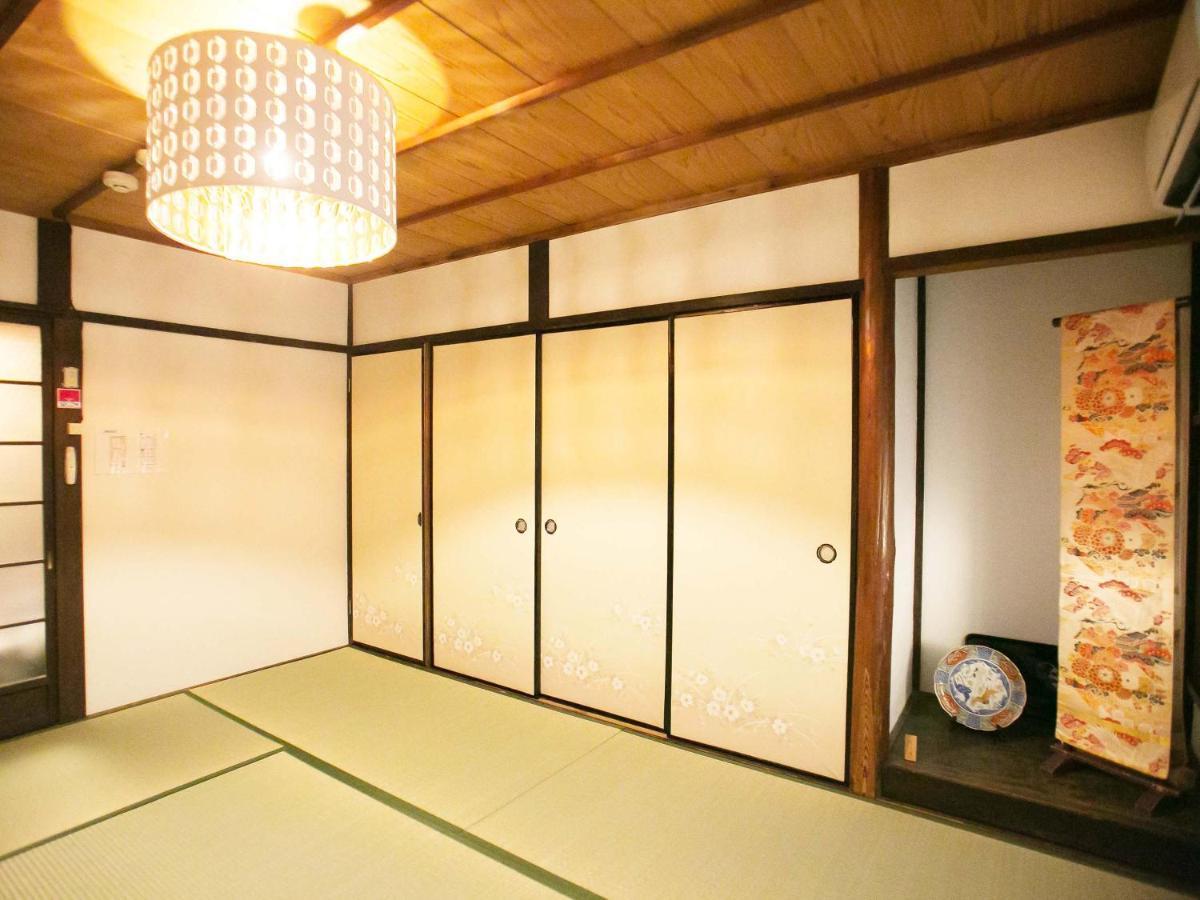 Kyounoyado Hana Nishijin - Kimono No Yado Kyoto Extérieur photo
