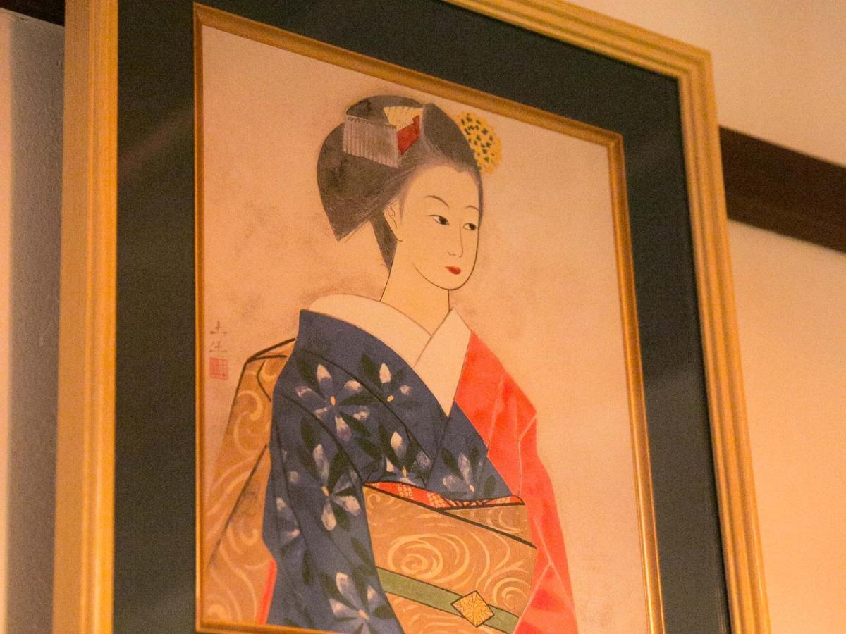 Kyounoyado Hana Nishijin - Kimono No Yado Kyoto Extérieur photo