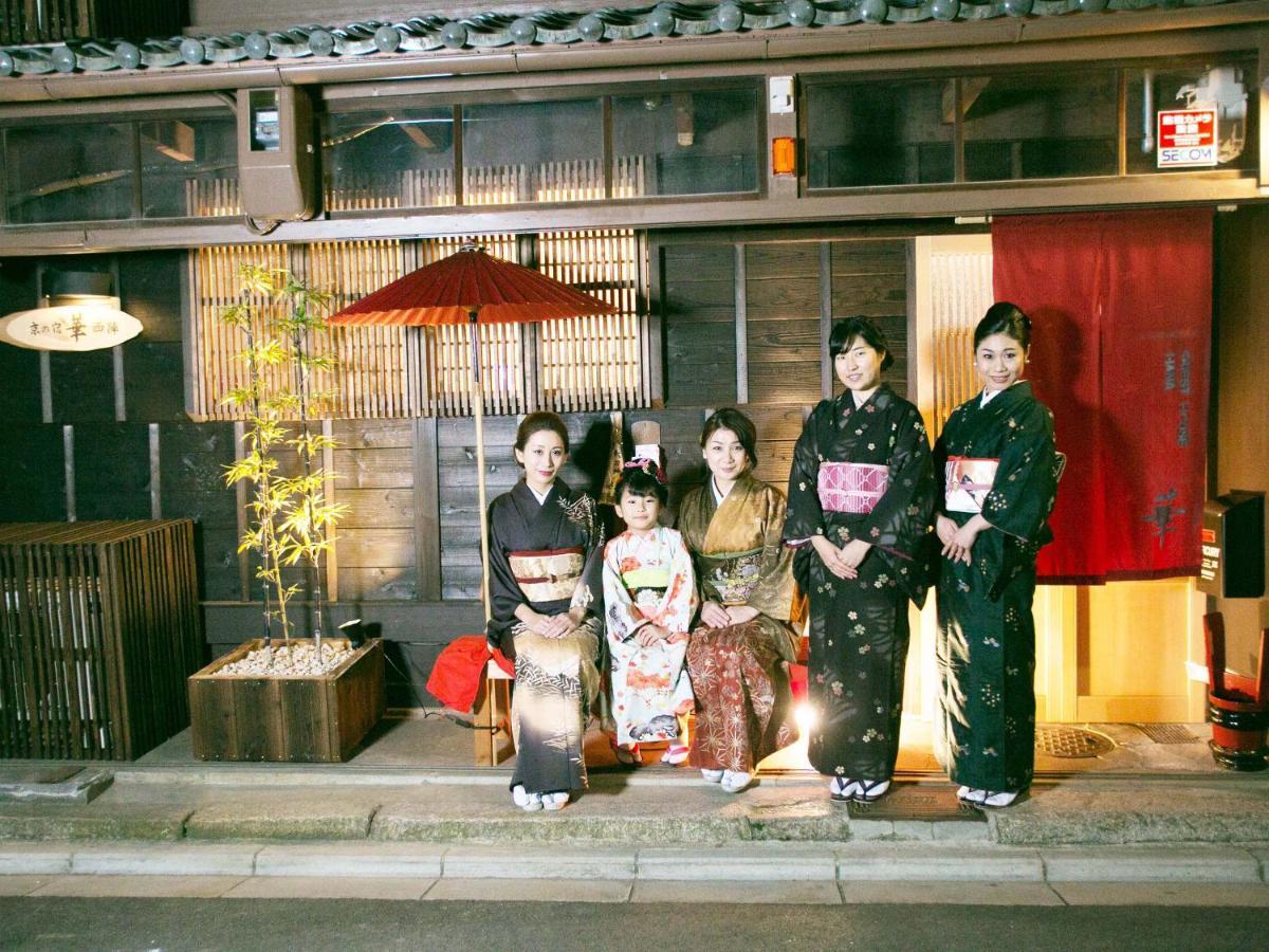 Kyounoyado Hana Nishijin - Kimono No Yado Kyoto Extérieur photo