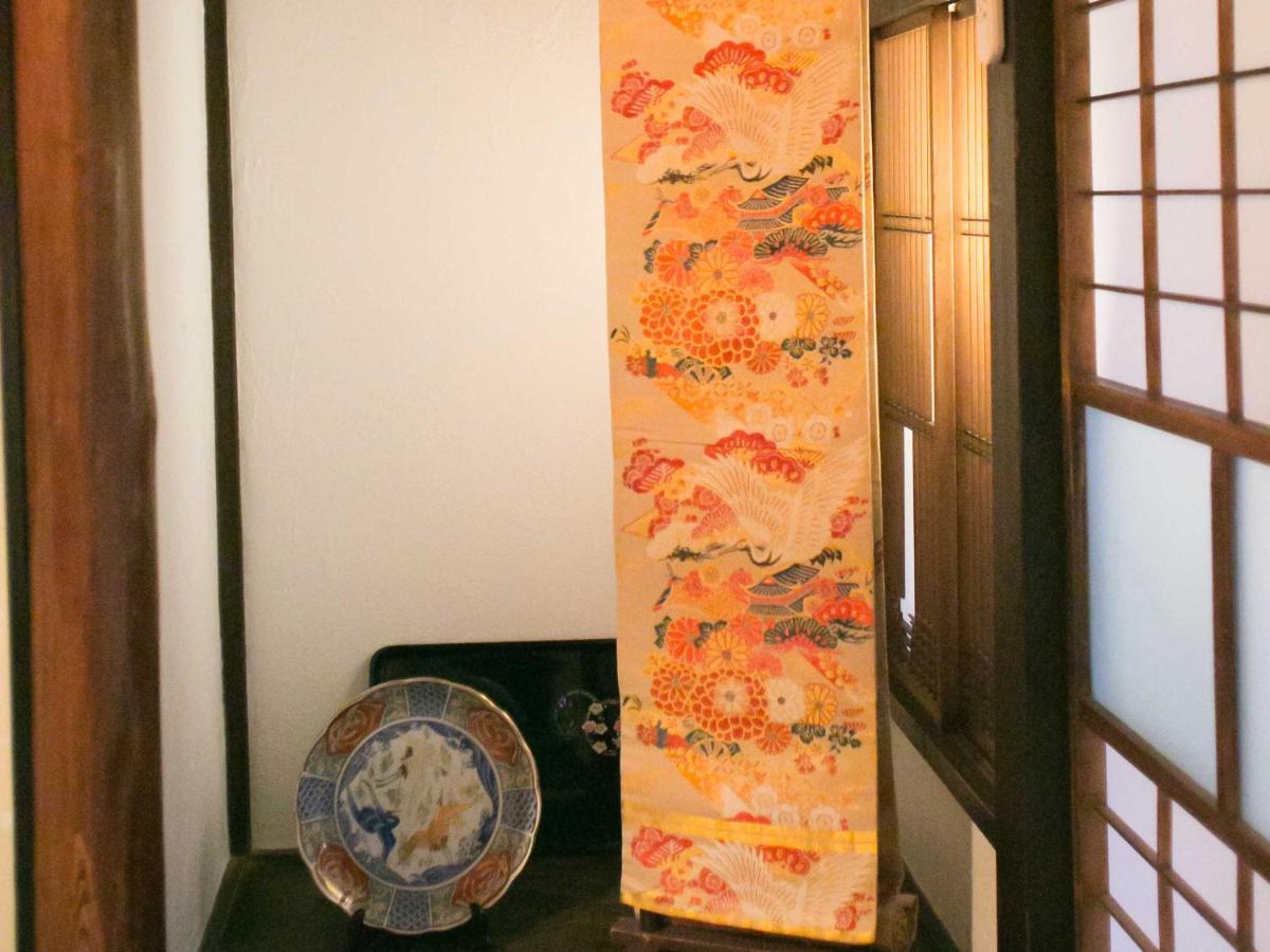 Kyounoyado Hana Nishijin - Kimono No Yado Kyoto Extérieur photo