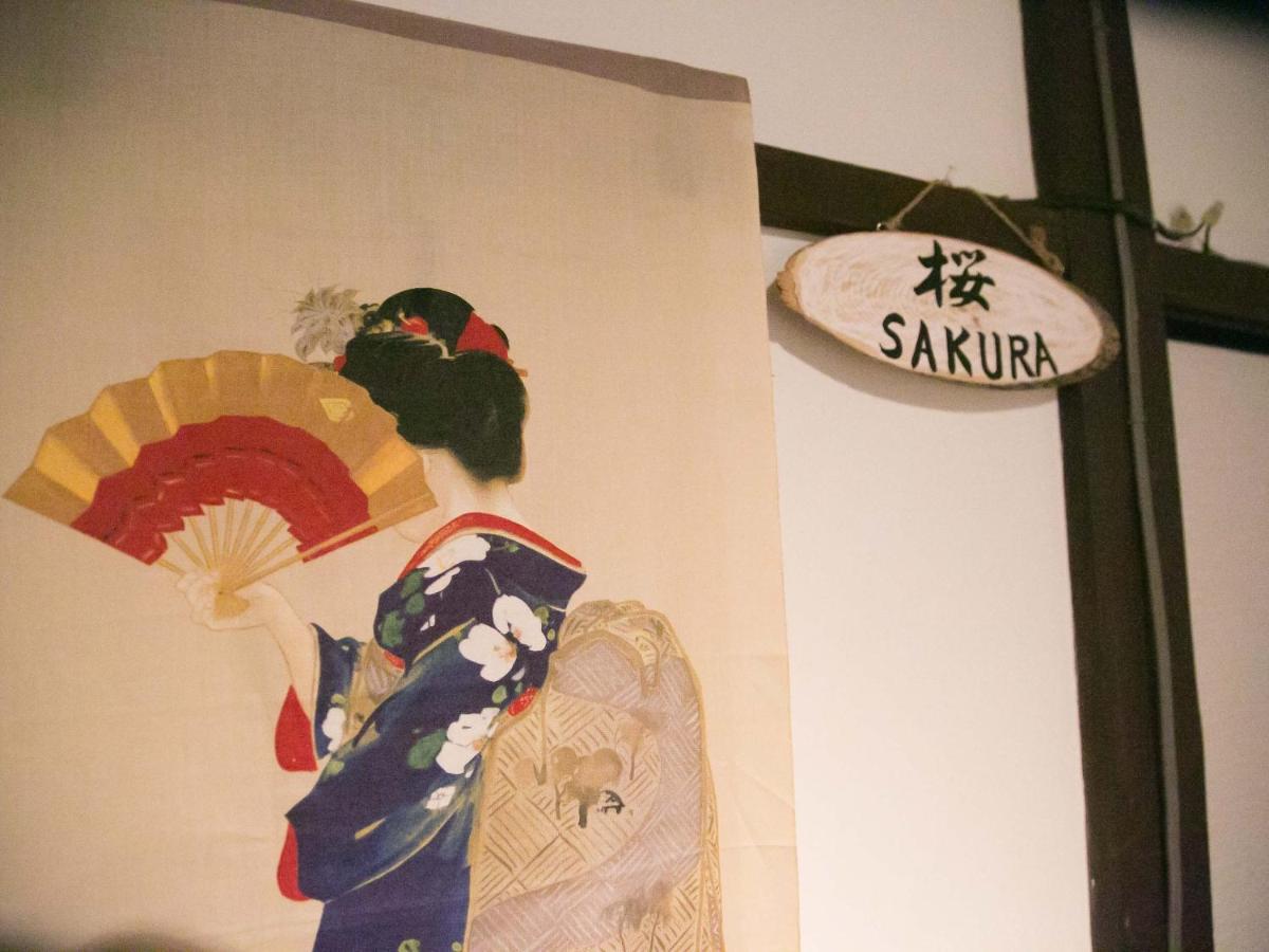 Kyounoyado Hana Nishijin - Kimono No Yado Kyoto Extérieur photo