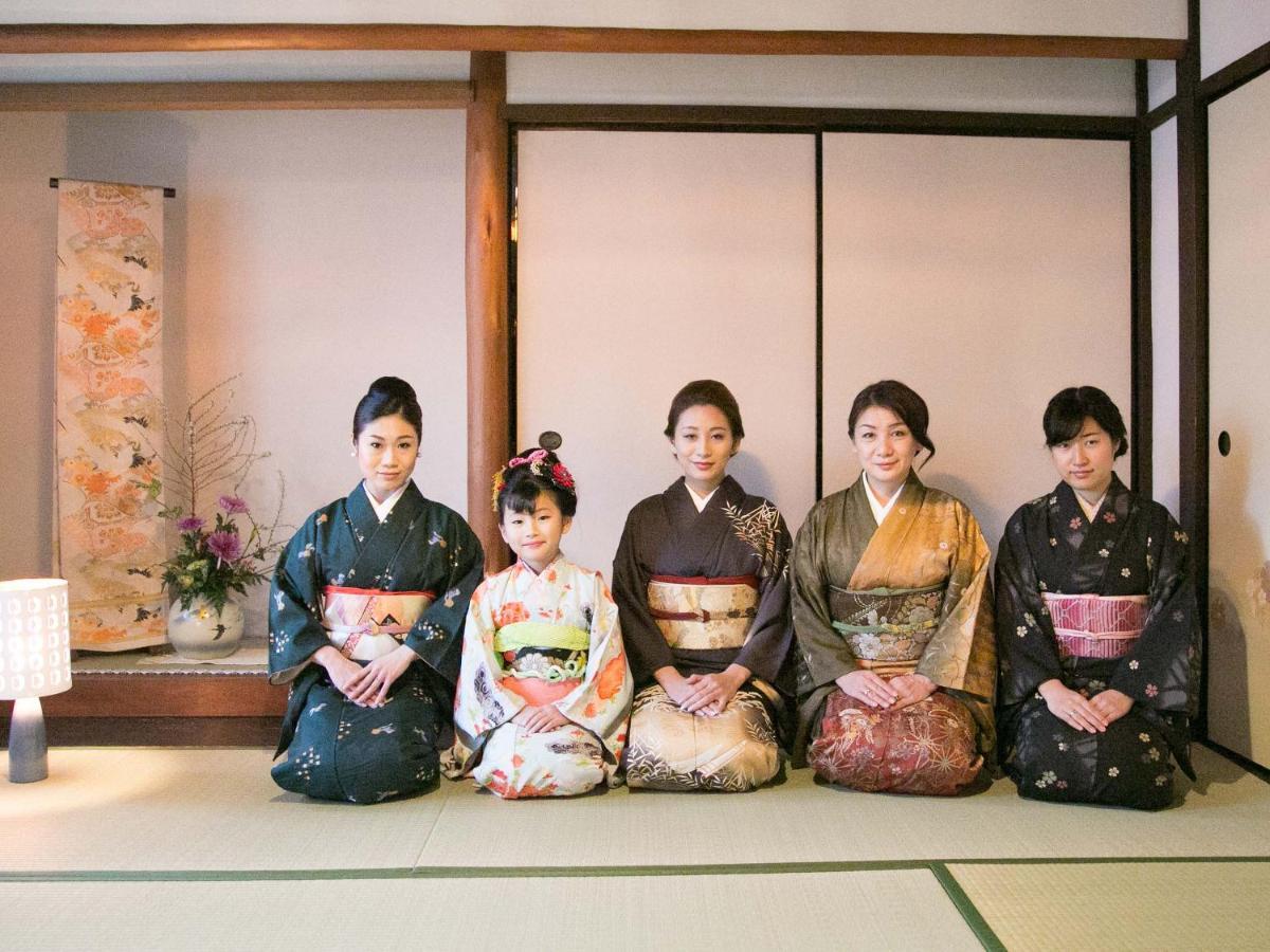Kyounoyado Hana Nishijin - Kimono No Yado Kyoto Extérieur photo