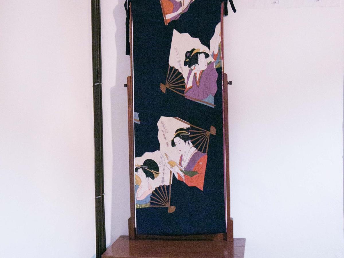 Kyounoyado Hana Nishijin - Kimono No Yado Kyoto Extérieur photo