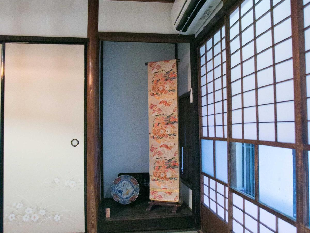 Kyounoyado Hana Nishijin - Kimono No Yado Kyoto Extérieur photo