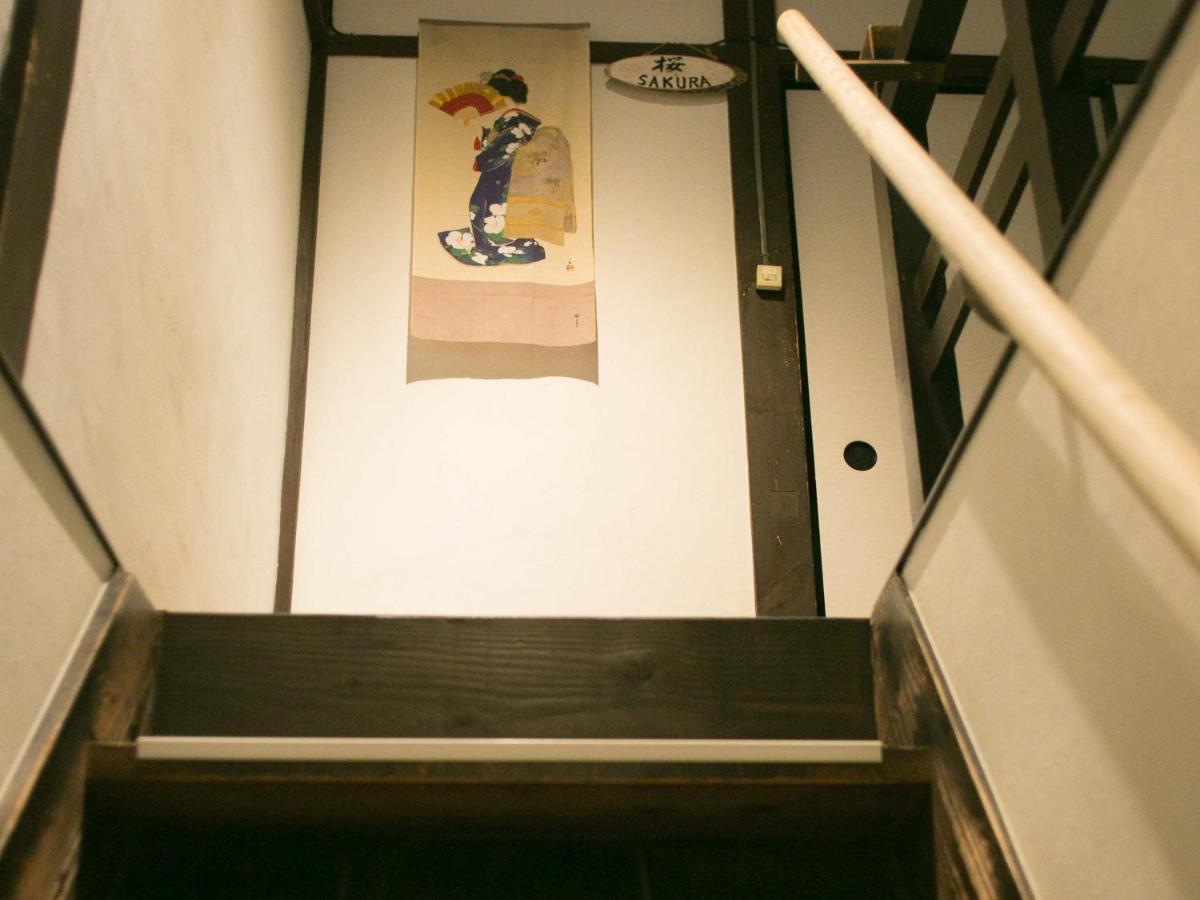 Kyounoyado Hana Nishijin - Kimono No Yado Kyoto Extérieur photo