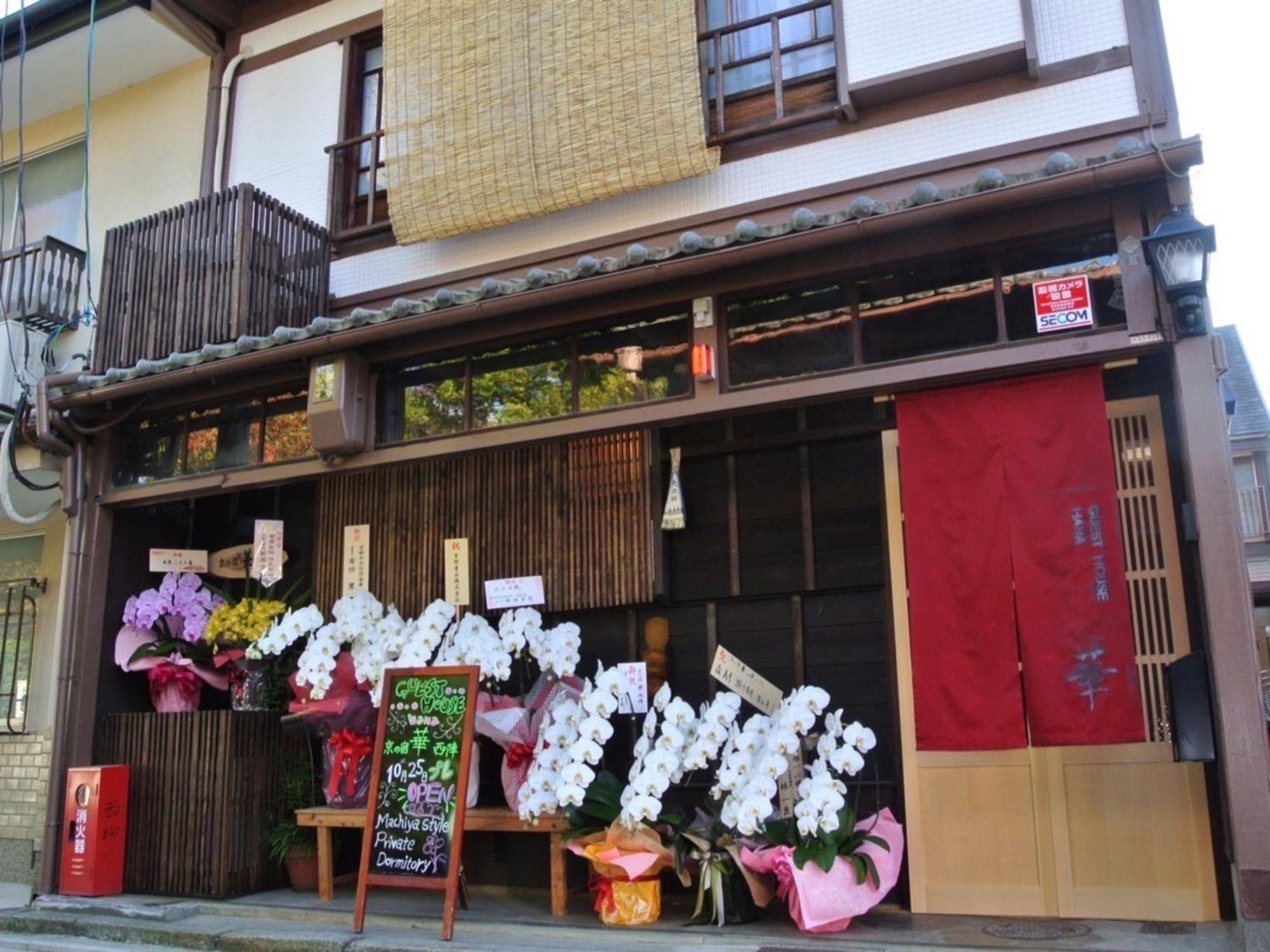 Kyounoyado Hana Nishijin - Kimono No Yado Kyoto Extérieur photo