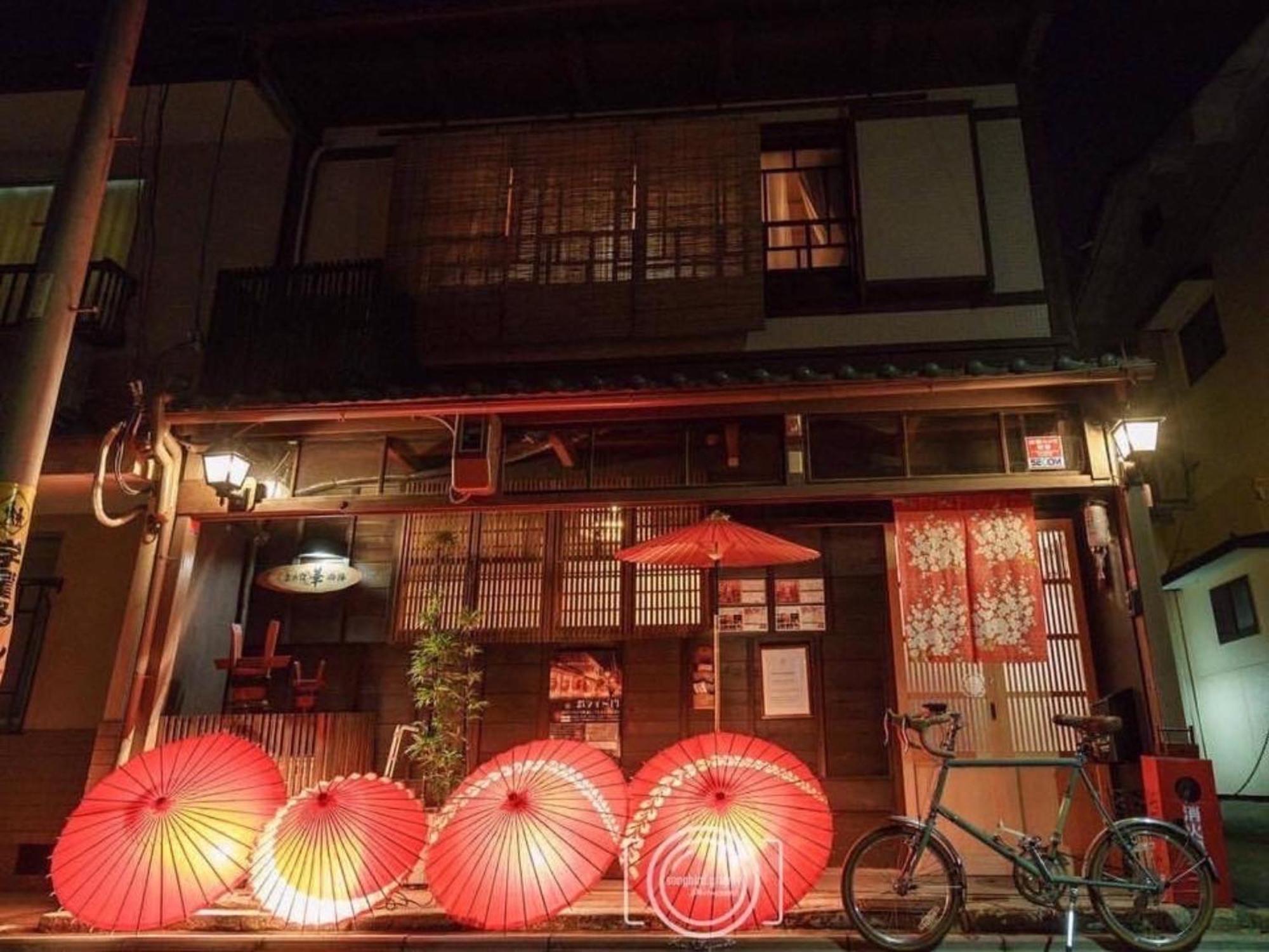 Kyounoyado Hana Nishijin - Kimono No Yado Kyoto Extérieur photo