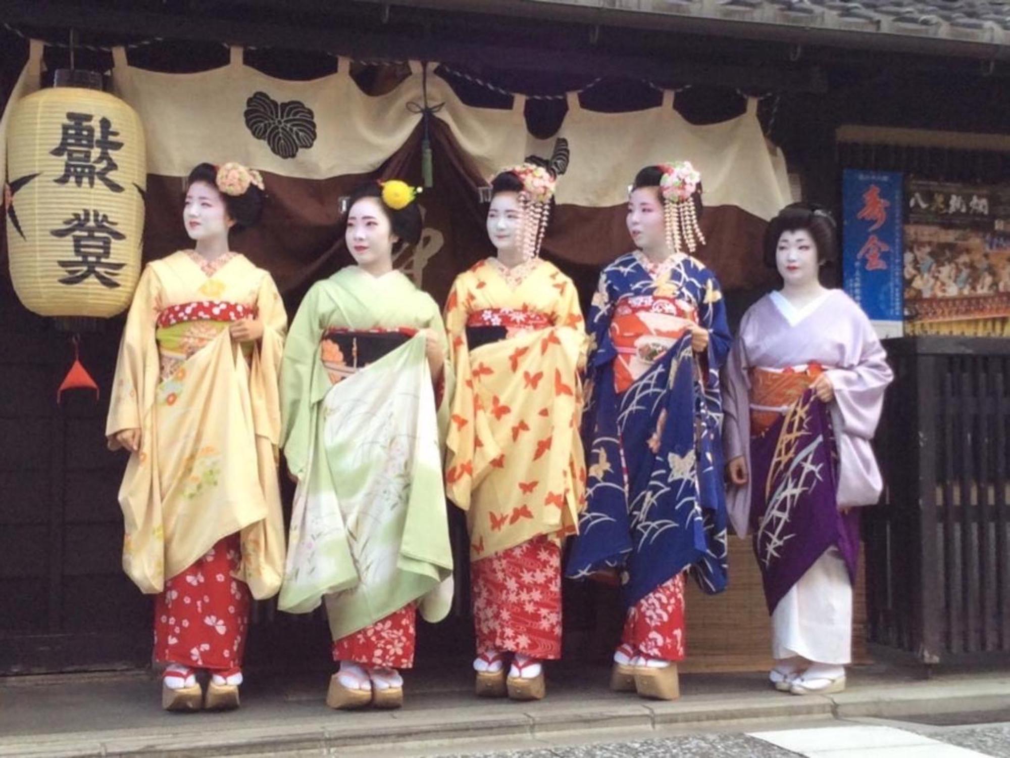 Kyounoyado Hana Nishijin - Kimono No Yado Kyoto Extérieur photo