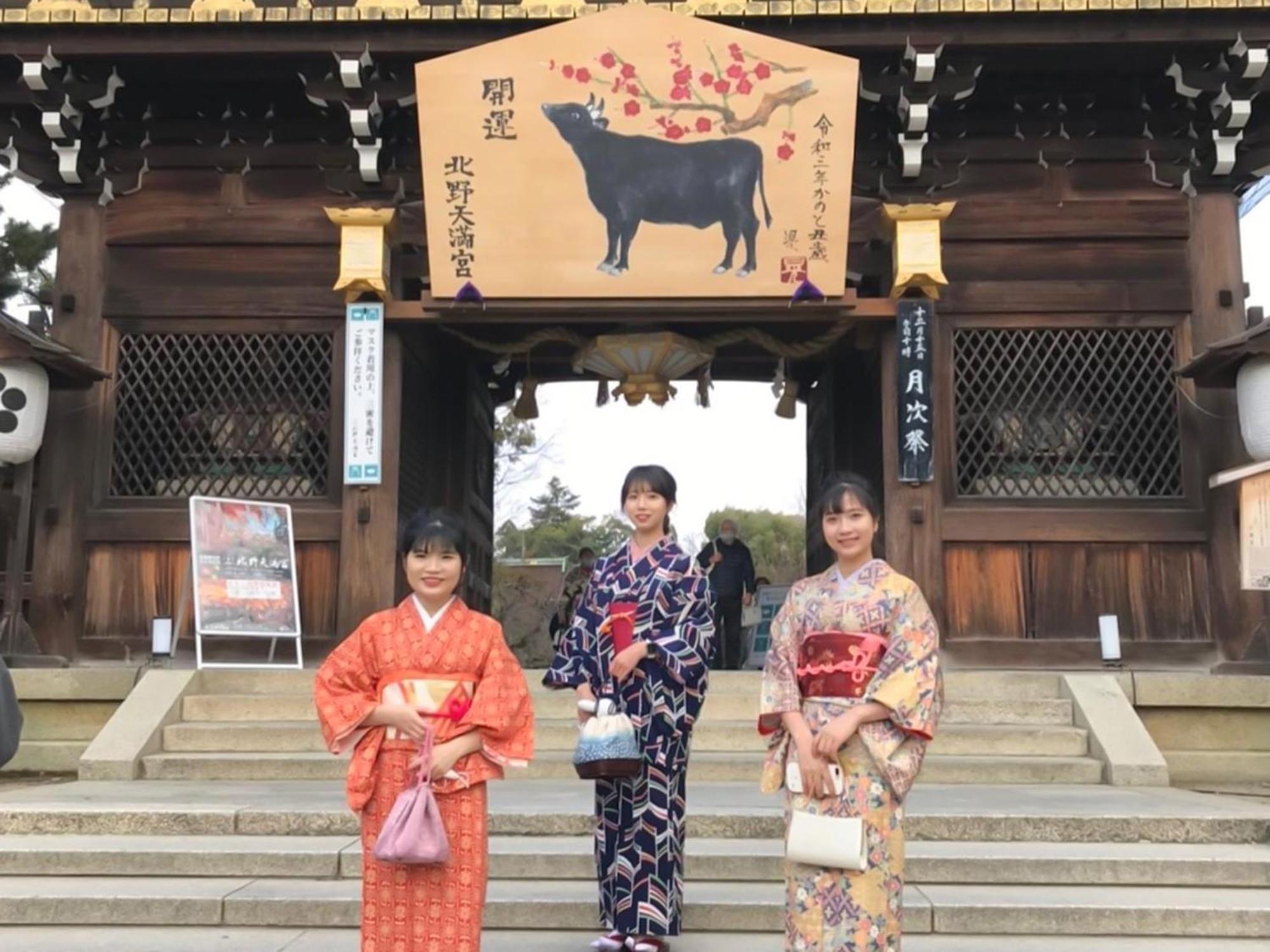 Kyounoyado Hana Nishijin - Kimono No Yado Kyoto Extérieur photo