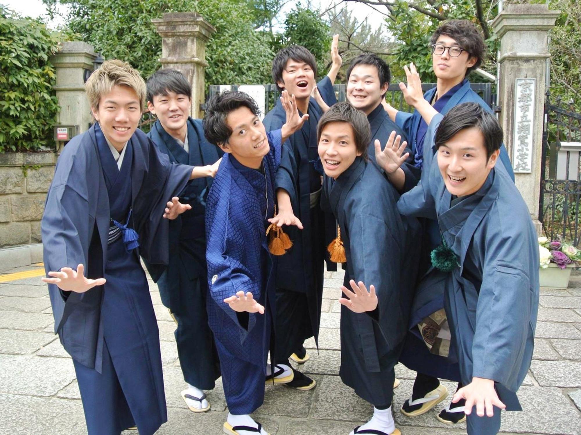 Kyounoyado Hana Nishijin - Kimono No Yado Kyoto Extérieur photo