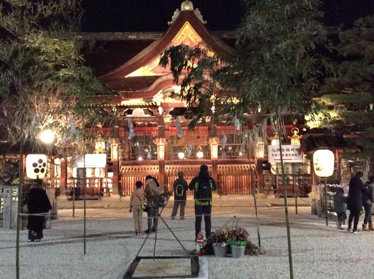 Kyounoyado Hana Nishijin - Kimono No Yado Kyoto Extérieur photo